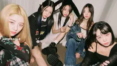 Le Sserafim. (Foto: Source Music via Soompi)