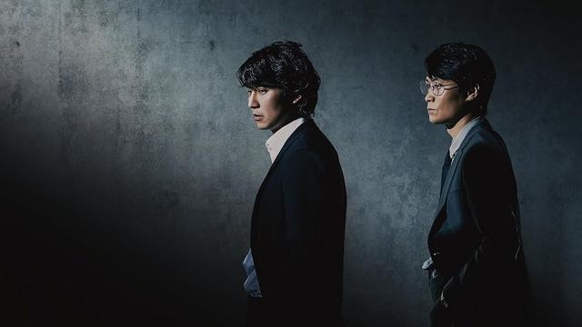 Through The Darkness (2022)