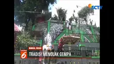 Ritual Messalu Lembang merupakan ungkapan pengakuan atas segala salah dan dosa. Ritual diawali oleh pemotongan sejumlah hewan seperti kerbau.