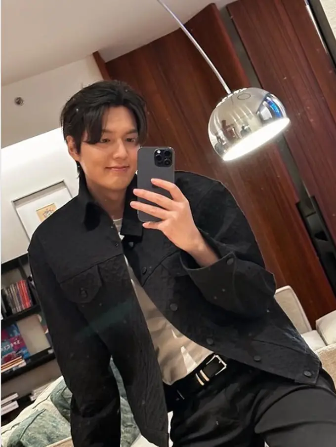 Lee Min-Ho
