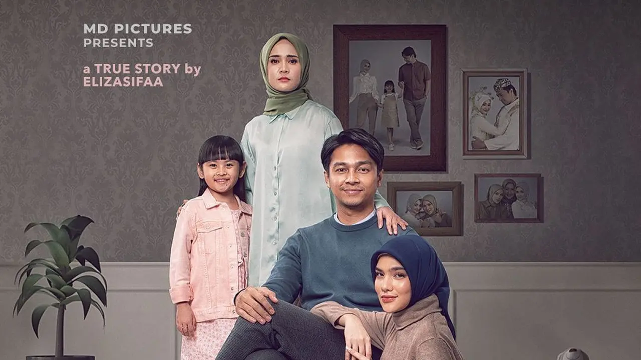 Ipar Adalah Maut
