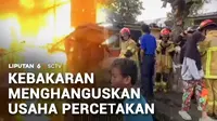 Kebakaran menghanguskan bangunan dua lantai usaha percetakan di Surabaya. Titik api diduga berasal dari lantai dua bangunan.