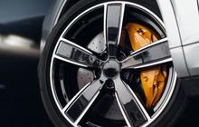 Jangan Asal Beli, Ini Tips Memilih Velg Mobil Bekas yang Benar