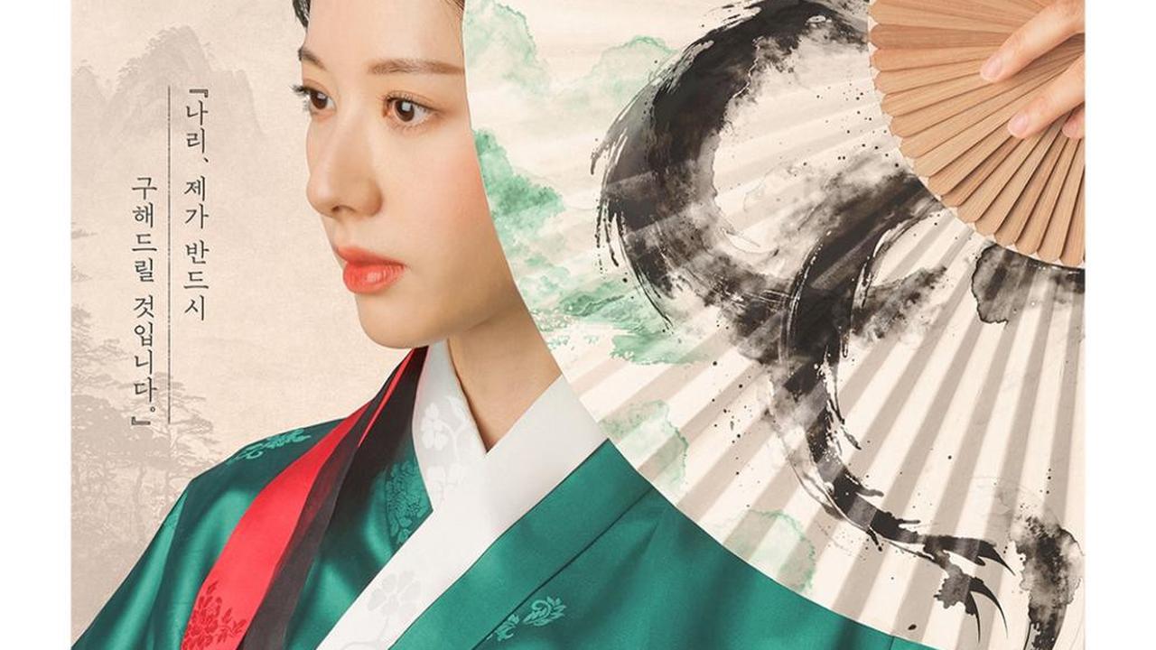 Kim Ji Yeon Konsultasi ke Dukun Demi Perannya di 'THE HAUNTED PALACE'