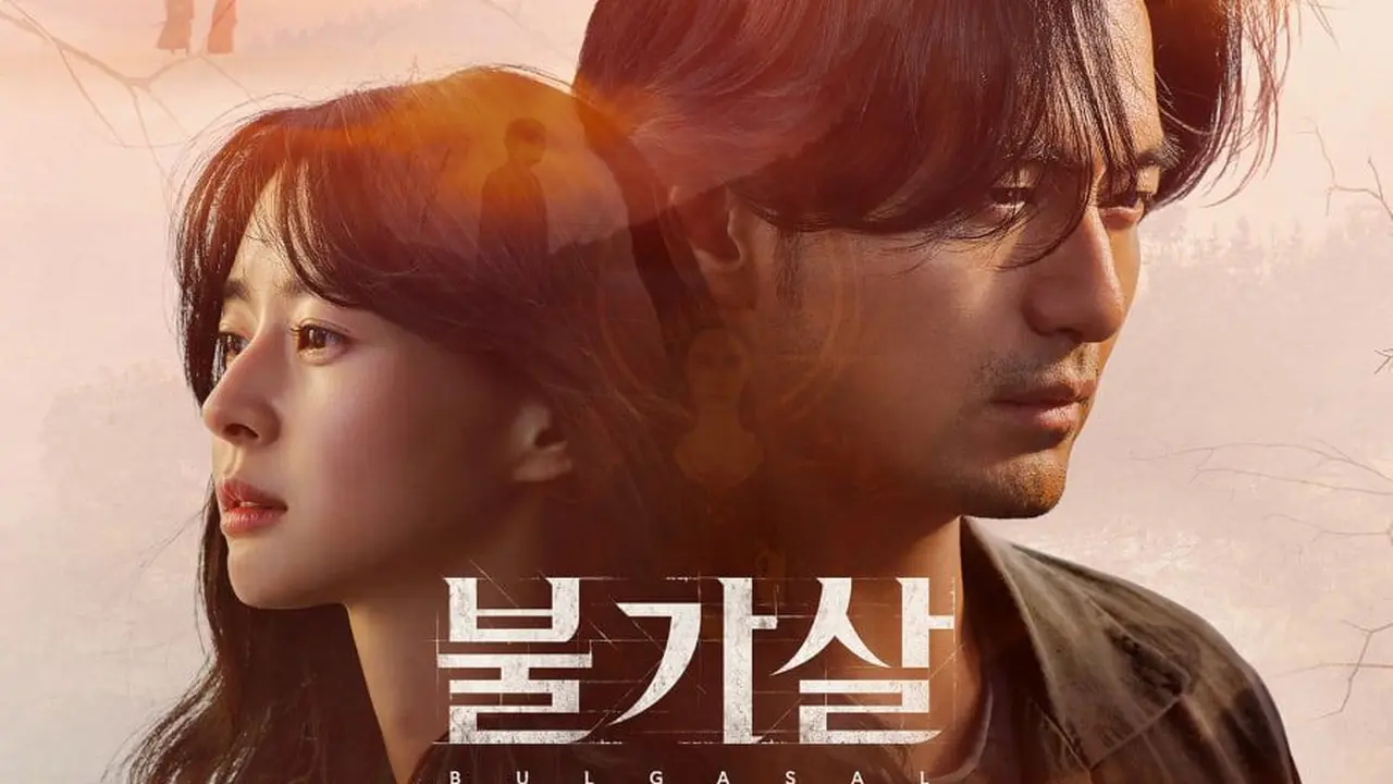 K-Drama Bulgasal: Immortal Souls.