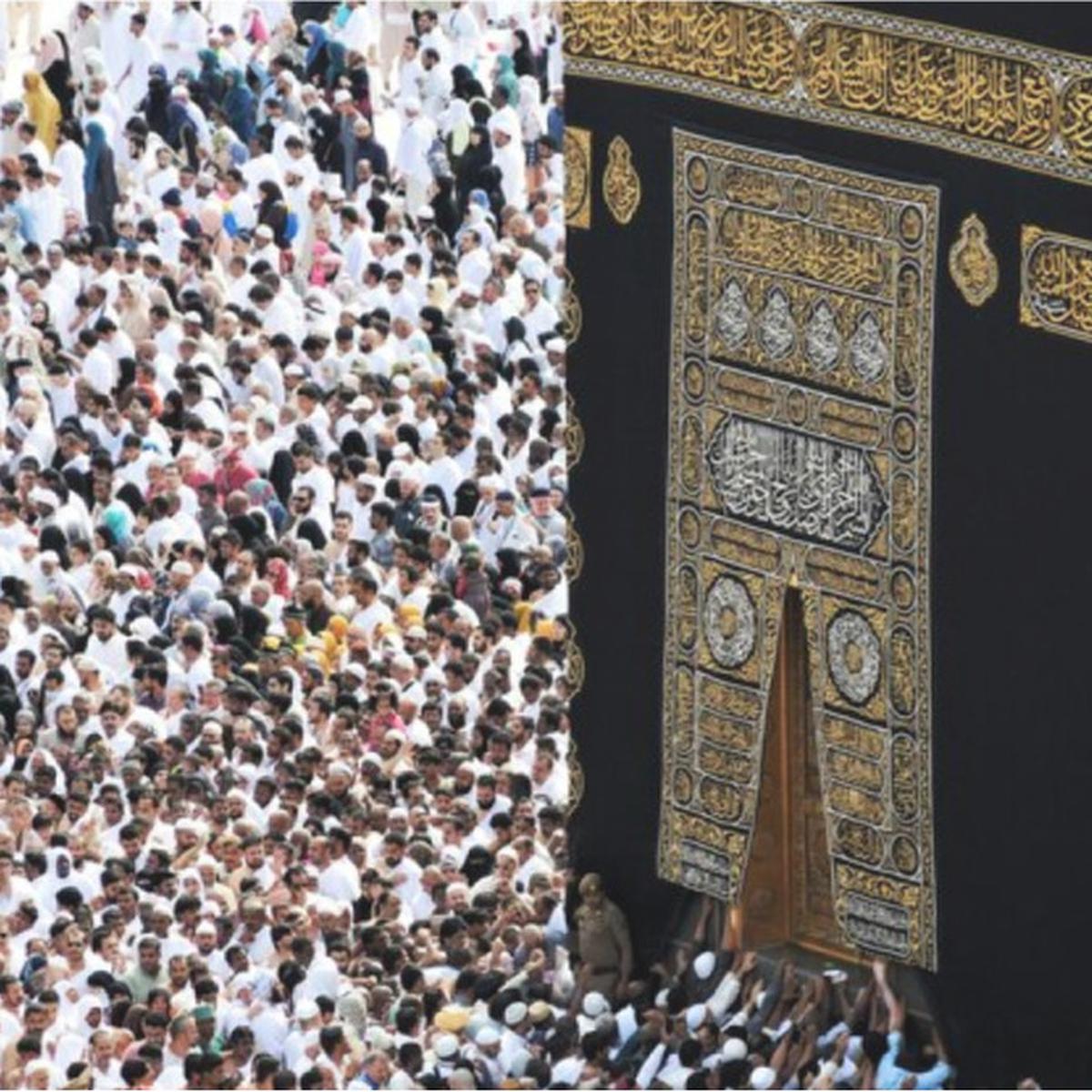 Masjidil Haram