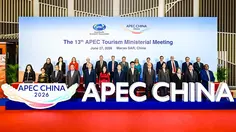 Indonesia Tekankan Inovasi Digital dan Kolaborasi untuk Majukan Pariwisata di Asia Pasifik