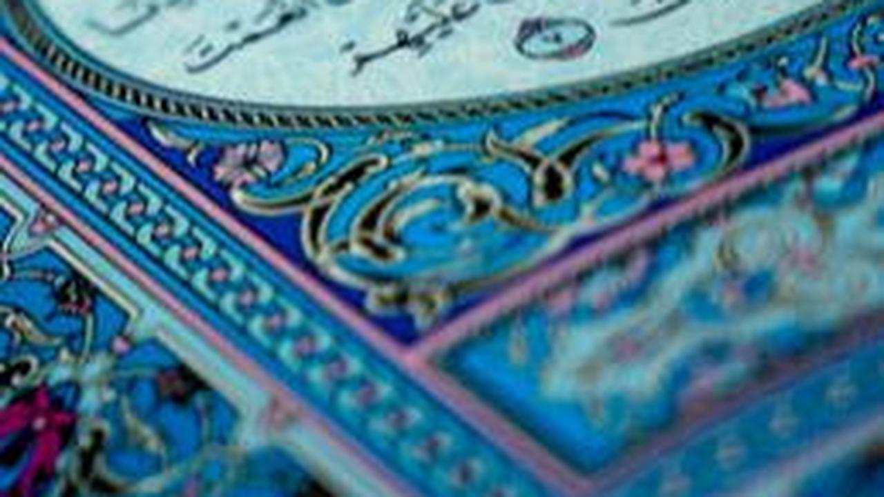 <b>Renungan di Nuzulul Quran</b><br>