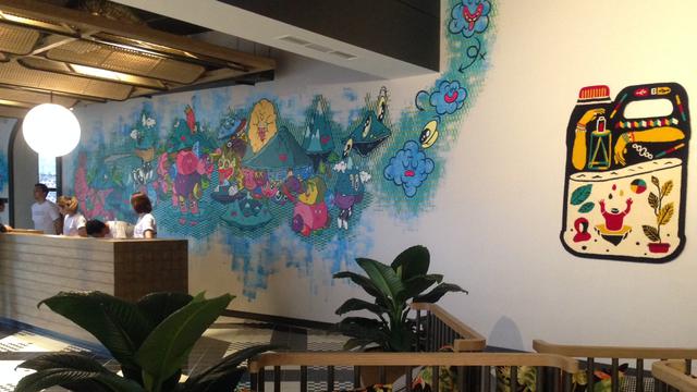 Artotel Yogyakarta Jadi Hotel Flagship, Apa Istimewanya ...