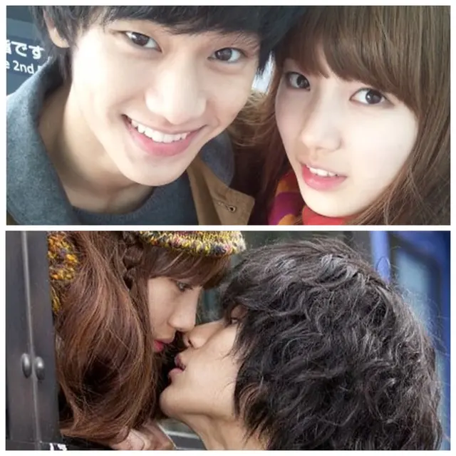 Kim Soo Hyun dan Suzy Bae