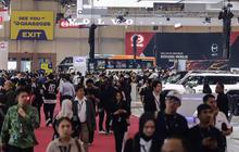 Harga Tiket dan Rute ke GIIAS 2025 di ICE BSD