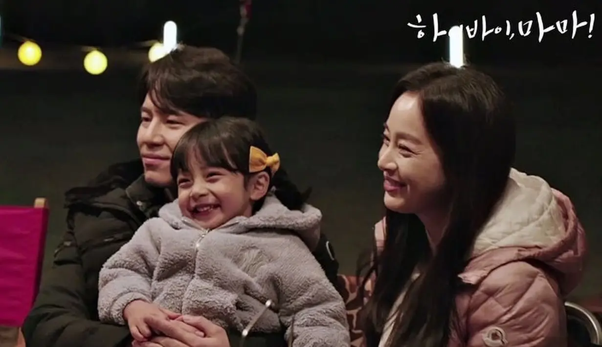 (Instagram/taeheekim80)