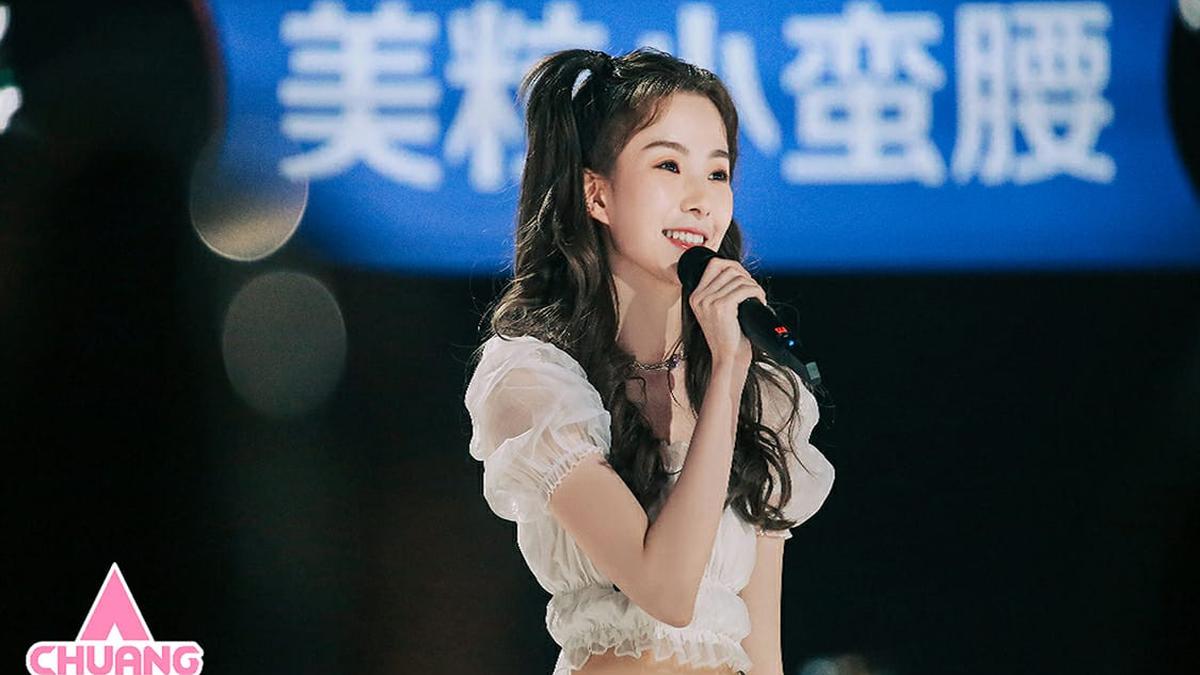 Mentor Hingga Trainee Curi Perhatian Publik di Episode Pertama Chuang