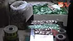 liputan6