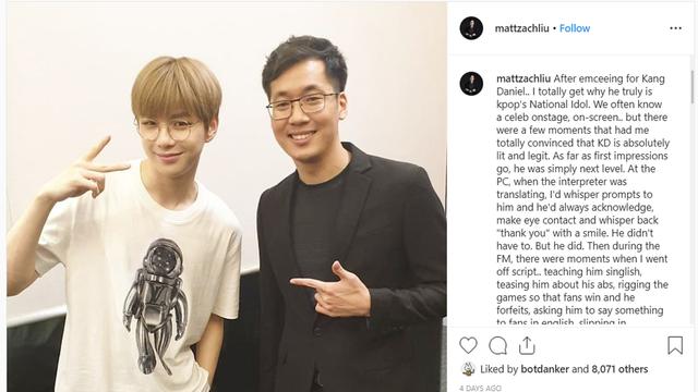 MC Acara fan meeting Kang Daniel menceritakan pengalamannya (Instagram/ mattzachliu)
