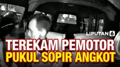 THUMBNAIL pemotor