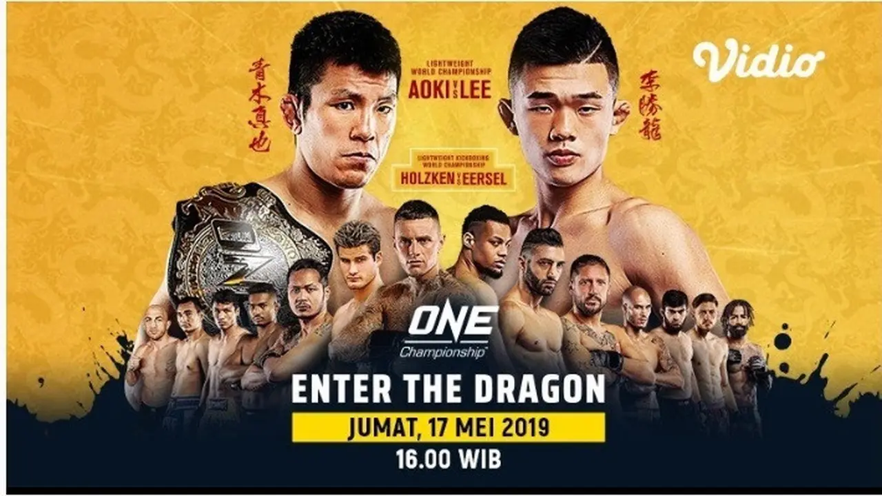 ONE: Enter The Dragon