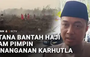Istana Bantah Haji Isam Pimpin Penanganan Karhutla di Kalimantan