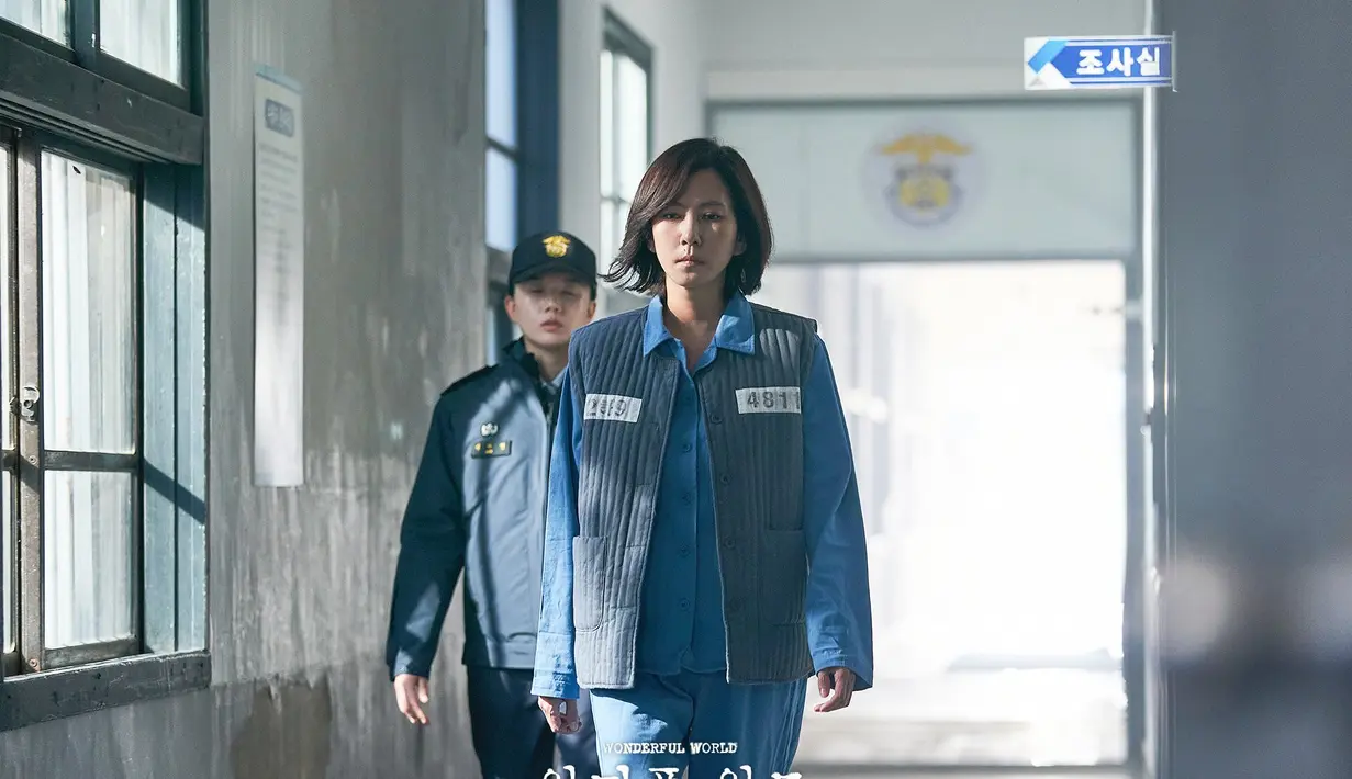 "Karakter Eun Soo Hyun yang secara pribadi menghukum seorang pembunuh demi putranya, bersinergi dengan baik melalui akting Kim Nam Joo yang luar biasa," kata tim produksi. (Foto: Instagram/ mbcdrama_now)