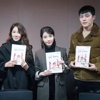 IU dan Lee Sun Gyun Siap Syuting Drama My Ahjusshi (Via Soompi)