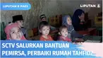 Di Bulan Ramadan yang penuh cinta ini, SCTV kembali menyalurkan santunan dari pemirsa untuk rumah Tahfidz Yatim Piatu di Kota Tasikmalaya. Sebelumnya, meski di bawah bangunan tak layak ini, para santri pun dengan semangat belajar Al-Qur’an.