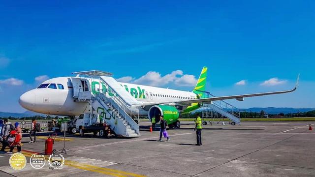 Citilink