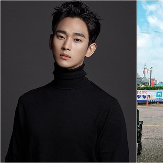 Jadi Aktor Dengan Bayaran Termahal Di Korsel Ini 6 Pose Kocak Kim Soo Hyun Hot Liputan6 Com