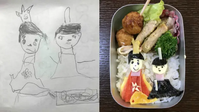 Bento karya Takafumi Ozeki demi anak yang disayangi.