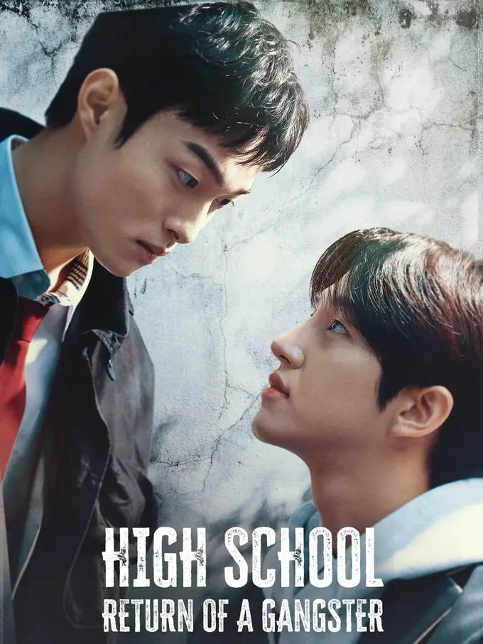 High School Return of a Gangster