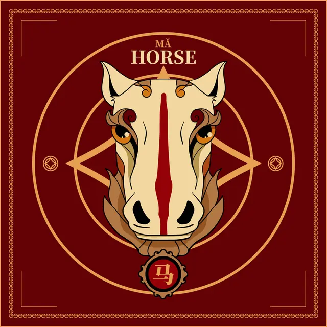 Chinese Zodiac Sign - Horse
