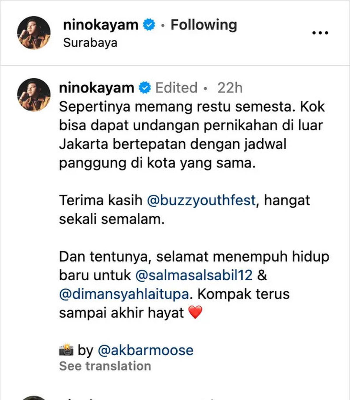 Salma Salsabil dan Dimansyah Laitupa Menikah di Surabaya, Para Personel RAN Datang Kondangan