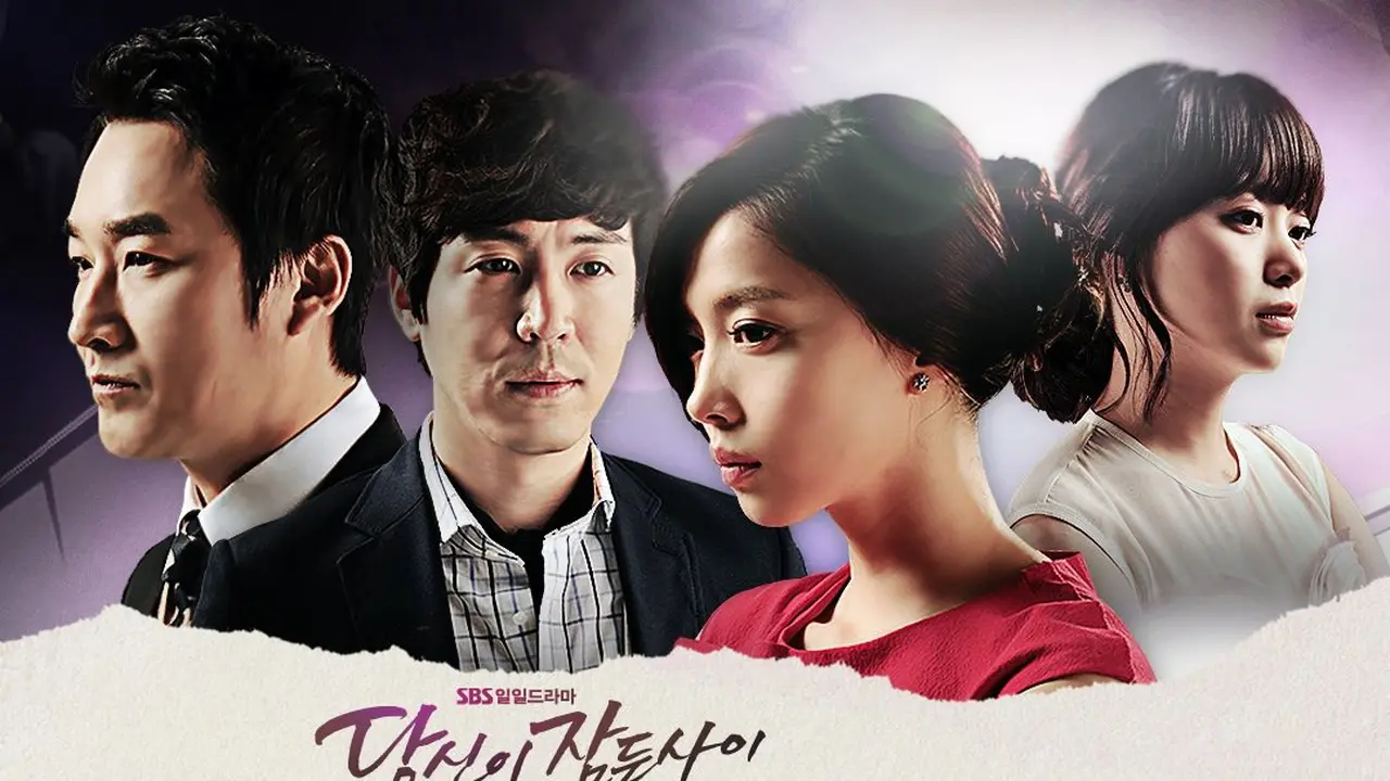Drama Korea While You Were Sleeping Tayang di Indosiar