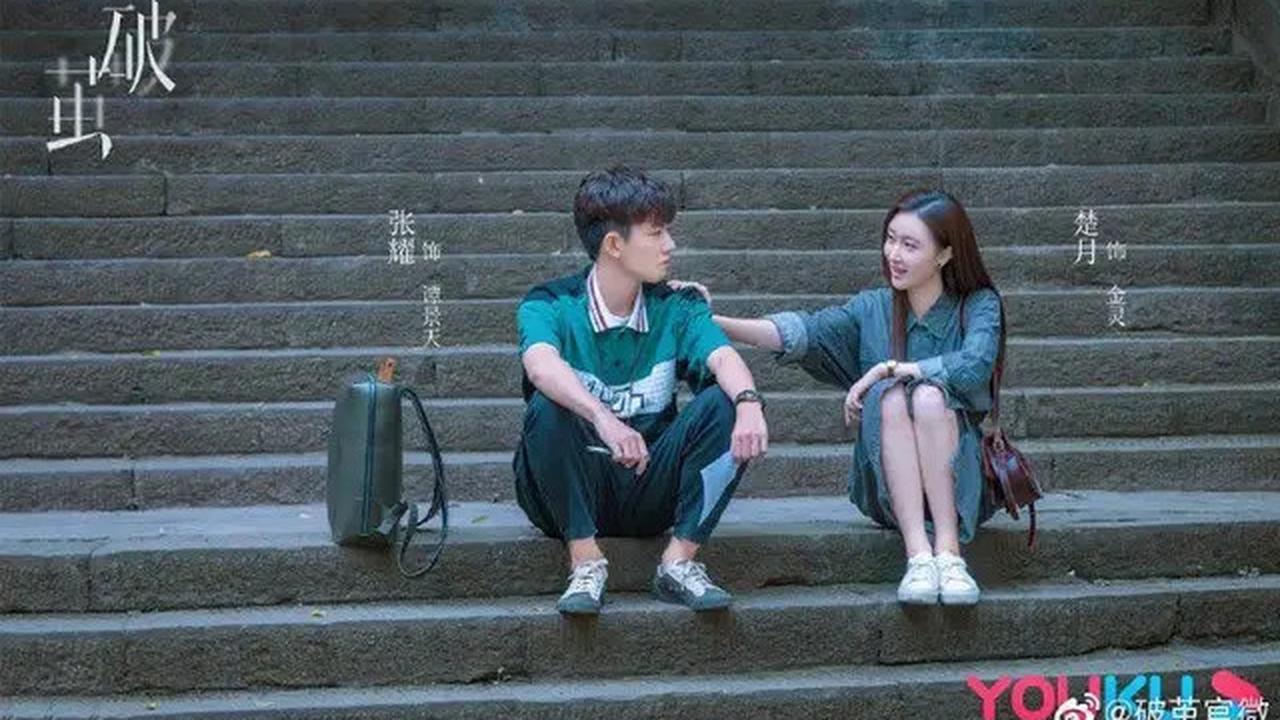 20 Rekomendasi Drama China Terbaru tentang Detektif yang Bakal Seru dari Awal Hingga Akhir