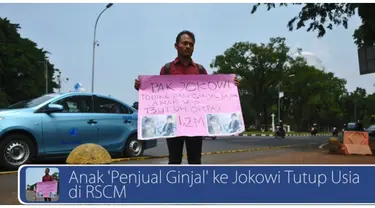 Anda masih ingat dengan anak "penjual ginjal" ke Jokowi? Simak kisah haru dibalik kematiannya dan akhirnya (UKM) memastikan masyarakat telah bisa menikmati pinjaman melalui program kredit usaha rakyat (KUR). Saksikan di video ini 