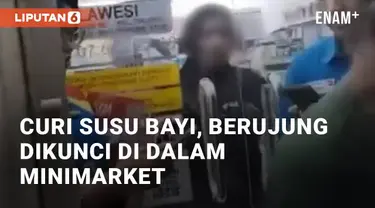Beredar video viral terkait terkunci nya terduga maling di dalam minimarket. Kejadian ini berada di Pasuruan, Selasa (16/4/2024)