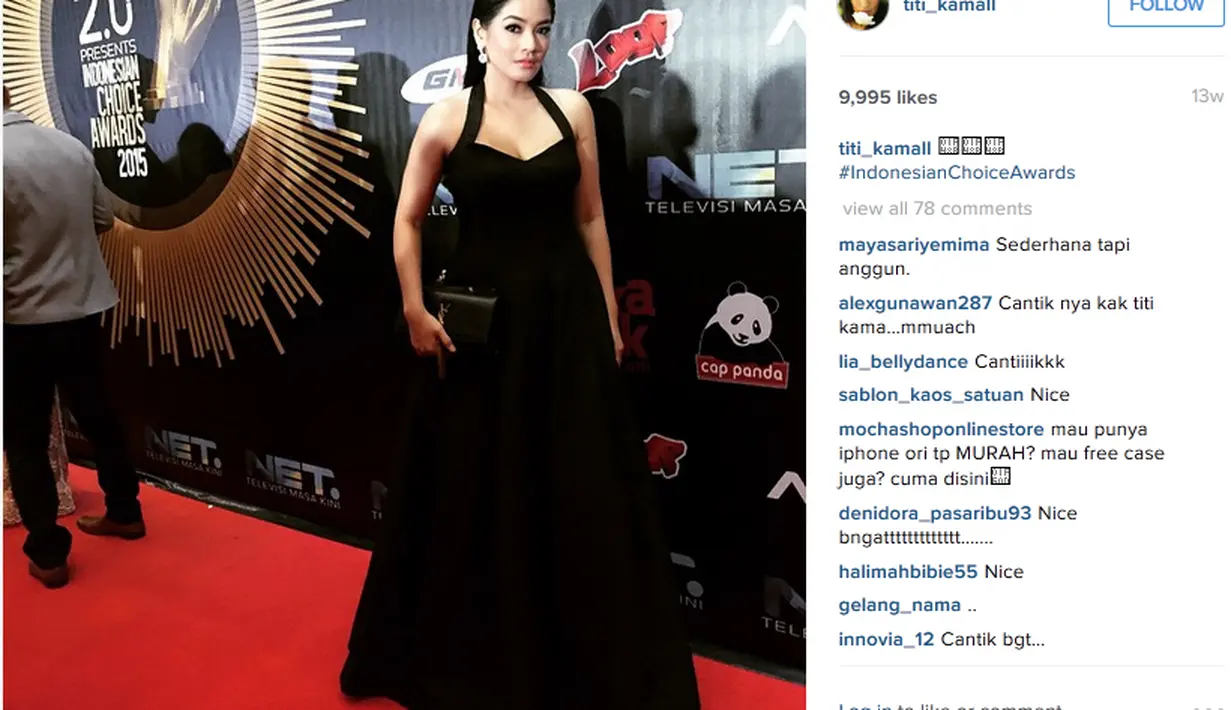 (via instagram/@titi_kamall)