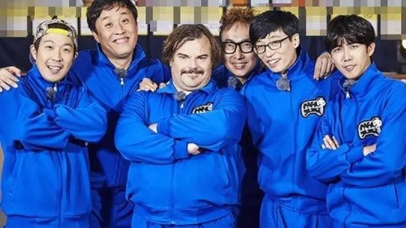 Infinity Challenge