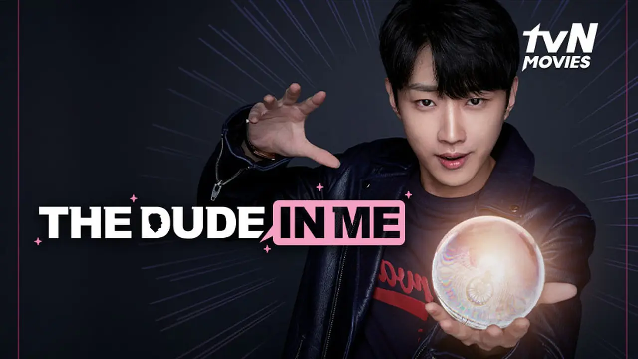 The Dude in Me