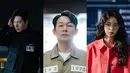 Serial ini menghadirkan Park Hae Jin, Park Sung Woong, dan Lim Ji Yeon. Park Hae Jin berperan sebagai pemimpin tim polisi Kim Moo-chan, Park Sung Woong akan memerankan Kwon Seok-joo yang menjalani hukuman penjara setelah menyerahkan diri karena pembunuhan. Dan Lim Ji Yeon sebagai letnan yang pernah menjadi andalan Tim Investigasi Siber. (Foto: Prime Video)