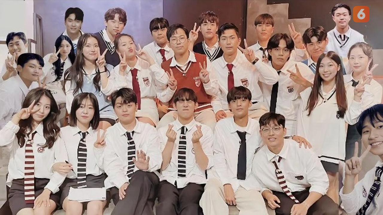 Peserta University War