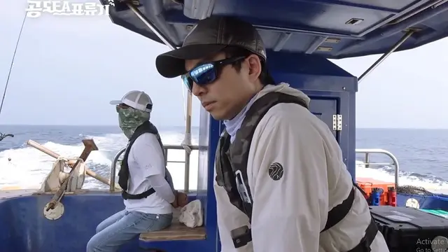 Gong Yoo