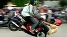 liputan6