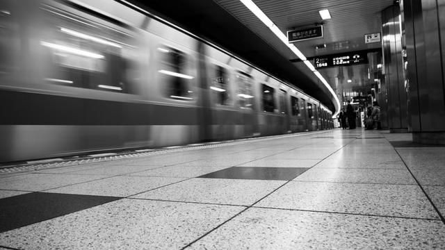 Ilustrasi kereta api di Jepang