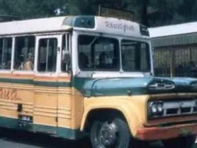 Po Ramayana bus antar kota (Source: IST)