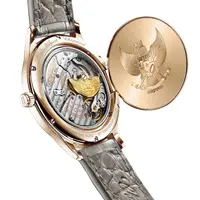 Chopard meluncurkan jam tangan spesial dengan ukiran Garuda Pancasila untuk merayakan ulang tahun ke-25 The Time Place. [Dok/Chopard].